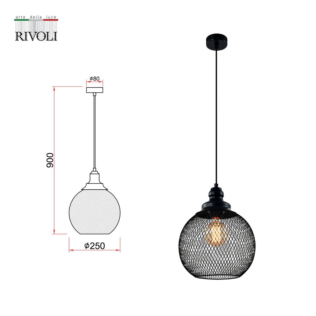 Подвесной светильник Rivoli Rebeca 5096-201 Б0055035