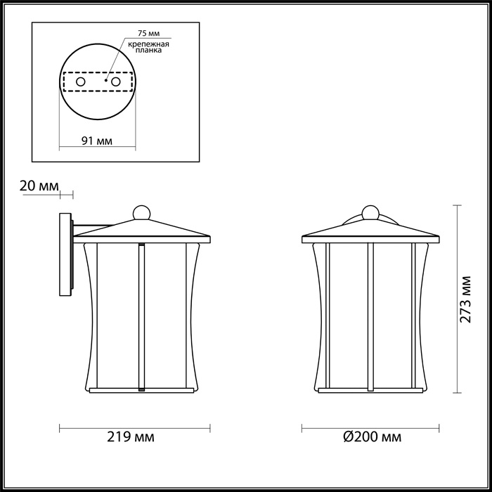 Уличный настенный светильник Odeon Light Galen 4173/1W