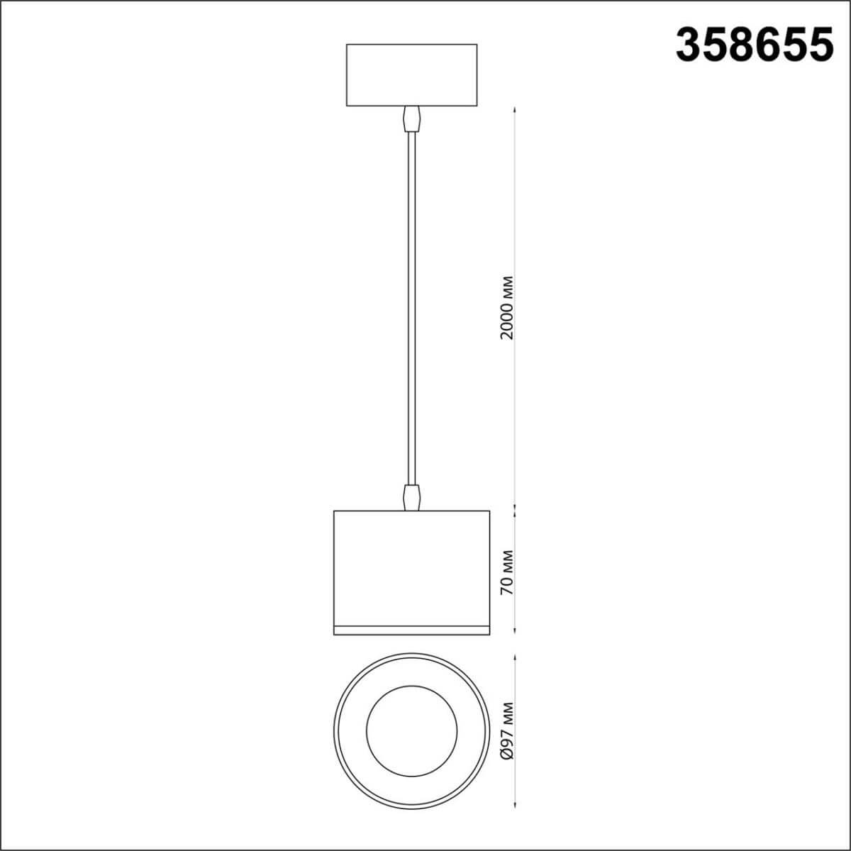 Подвесной светильник Novotech Patera 358655 УЦ