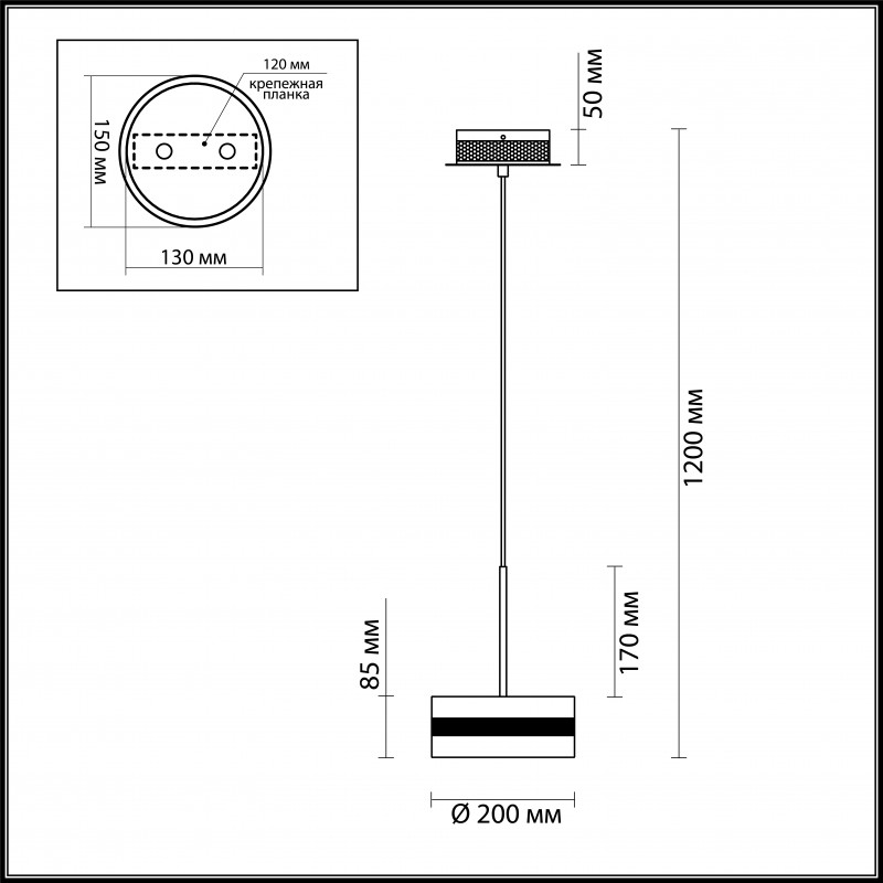 Подвесной светильник Odeon Light 4729/14L