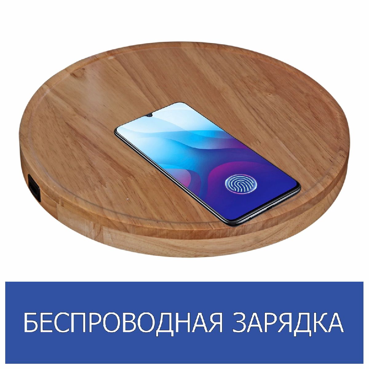 Торшер Reluce 02225-2.6-01 BK УЦ