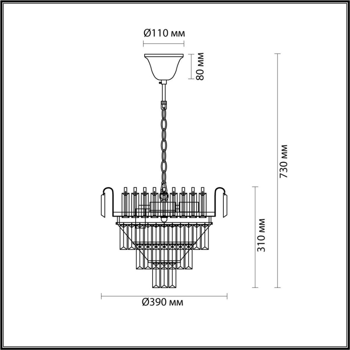 Подвесная люстра Lumion Classi 5234/6