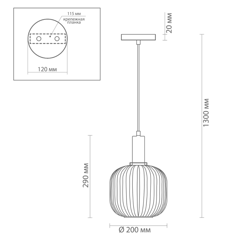 Подвесной светильник ImperiumLoft Ferm Living chinese lantern 189630-22