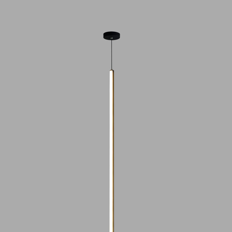 Подвесной светильник Mantra Vertical 7352
