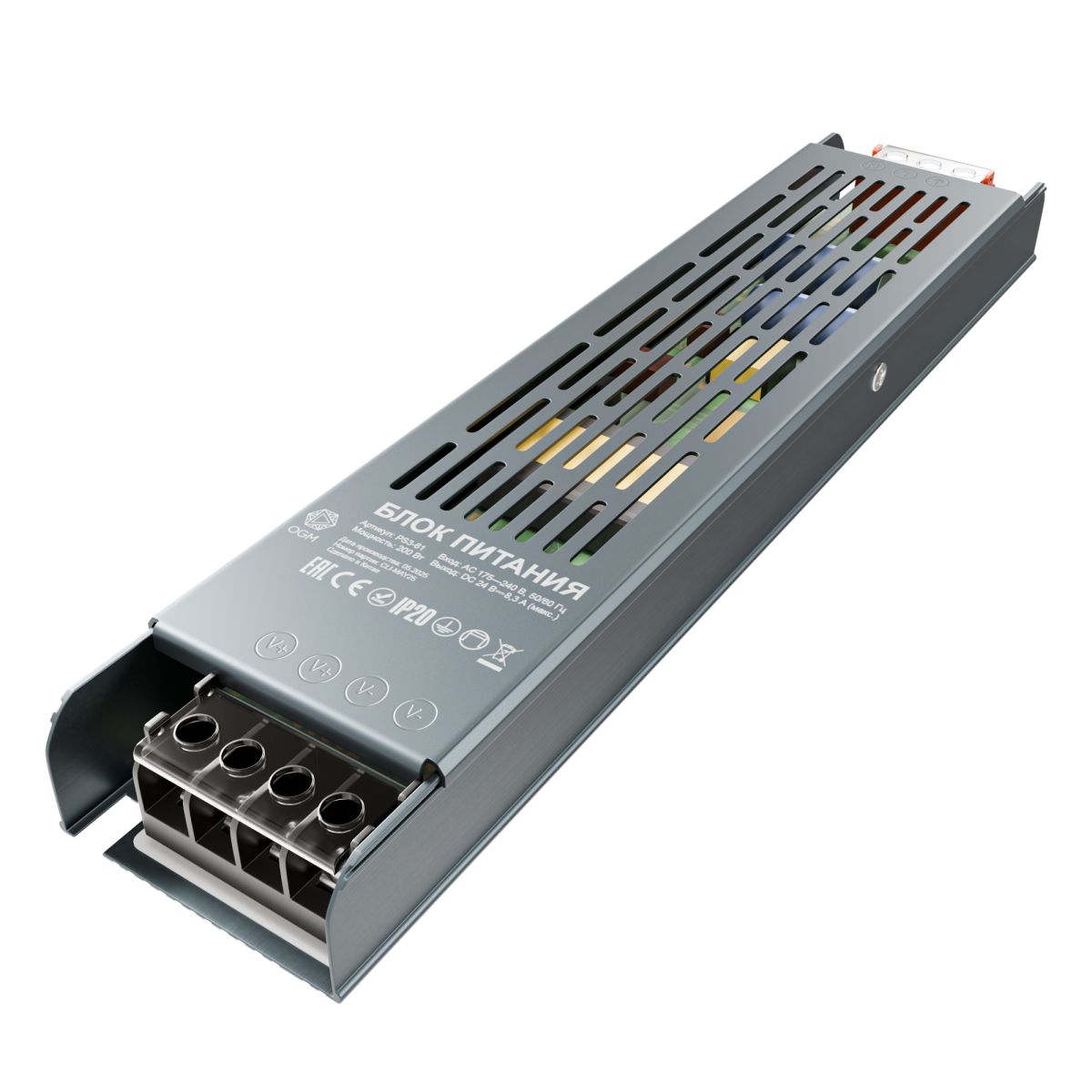 Блок питания OGM 24В, 200Вт, 175-240B, 8,3А, IP20 PS3-61