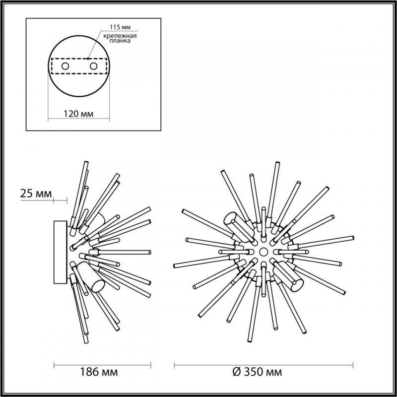 Бра Odeon Light 4849/2W