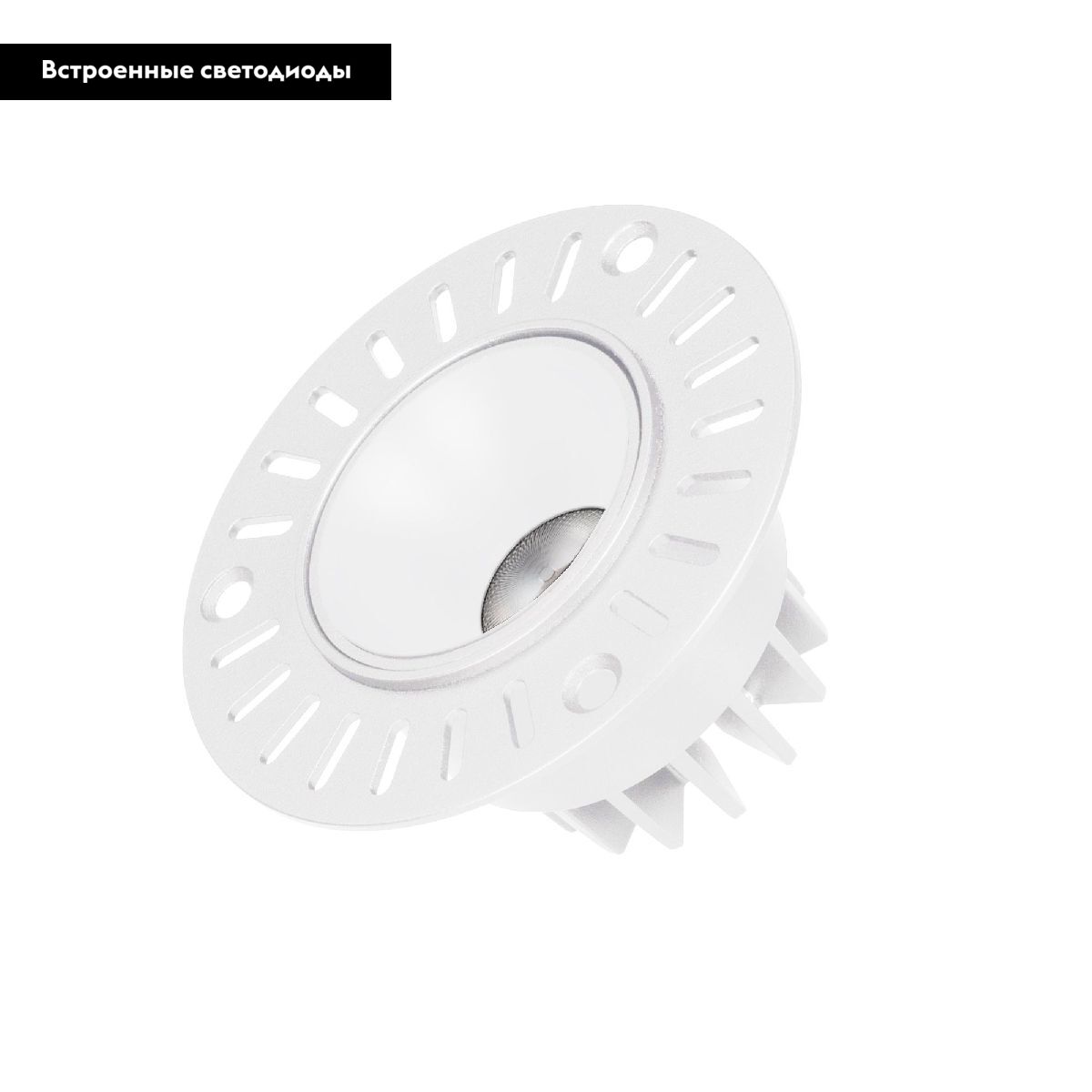 Встраиваемый светильник Arlight MS-ATLAS-TRIMLESS-R50-8W Warm3000 037058(1)