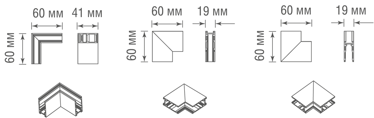 Внутренний угол-соединитель для шинопровода Donolux Slim Line Inner corner DLS CW
