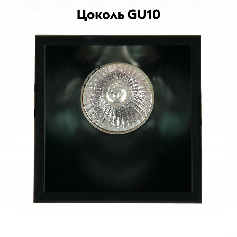 Встраиваемый светильник Mantra Lambordjini 6846