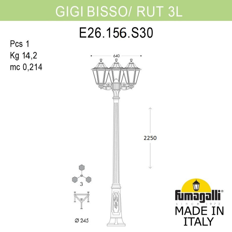 Садовый светильник Fumagalli E26.156.S30.AXF1R