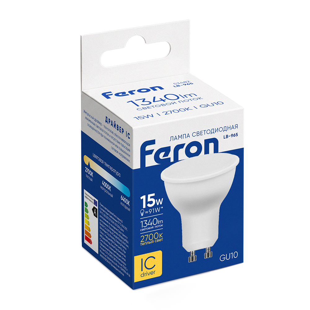 Лампа светодиодная Feron LB-965 MR16 GU10 15W 175-265V 2700K 53482