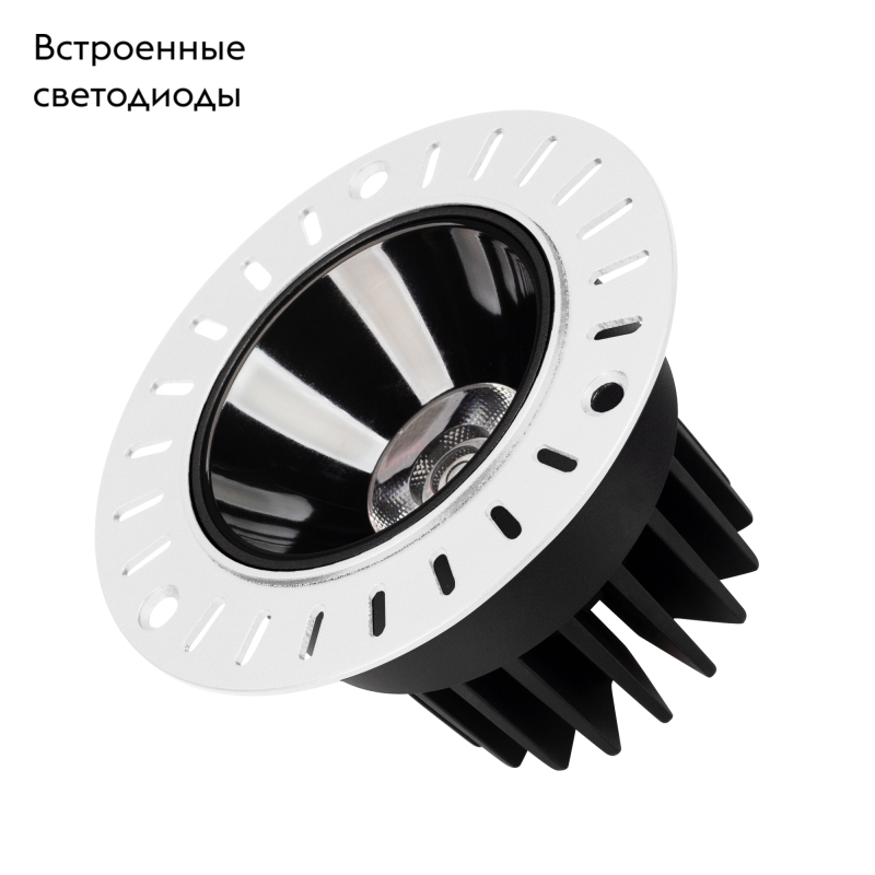 Встраиваемый светильник Arlight MS-ATLAS-TRIMLESS-R70-12W Day4000 (BK, 32deg, 230V) 036133