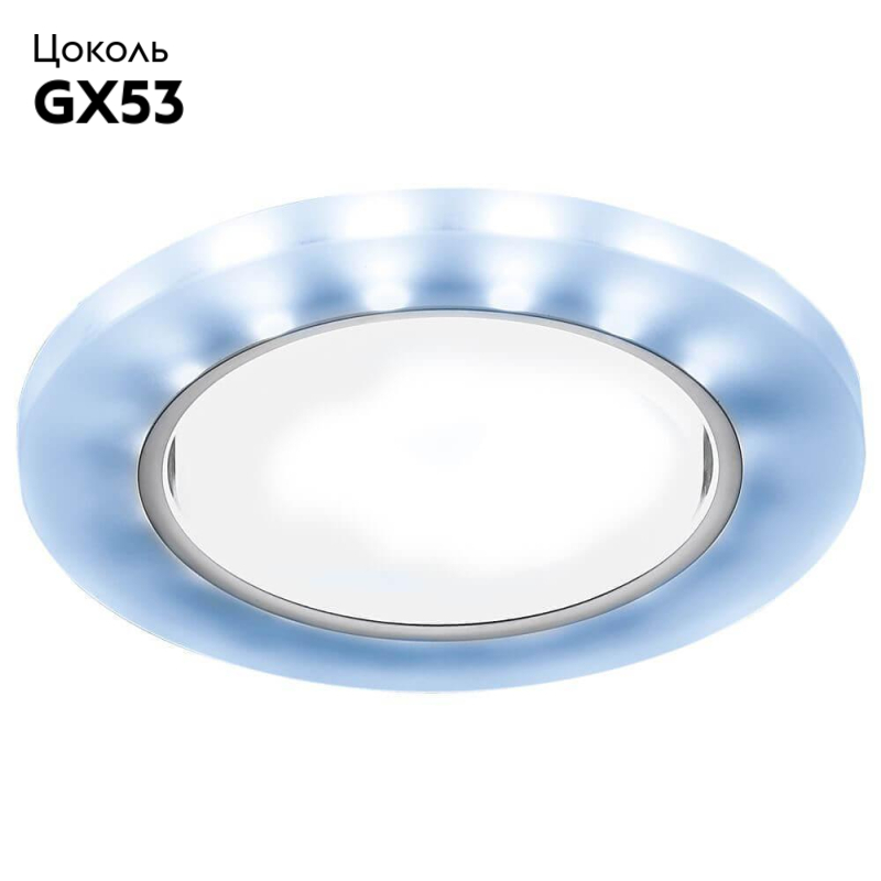 Встраиваемый светильник Ambrella Light GX53 LED G214 CL/CH/CLD