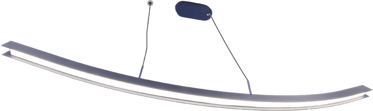 Подвесной светильник Mizien Slim MZ31505-1200A-blue