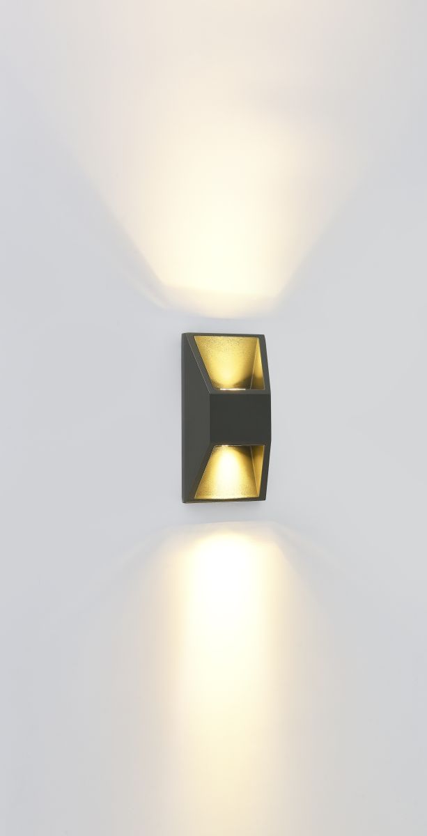 Уличный настенный светильник Donolux Forma DL20475W2DG2