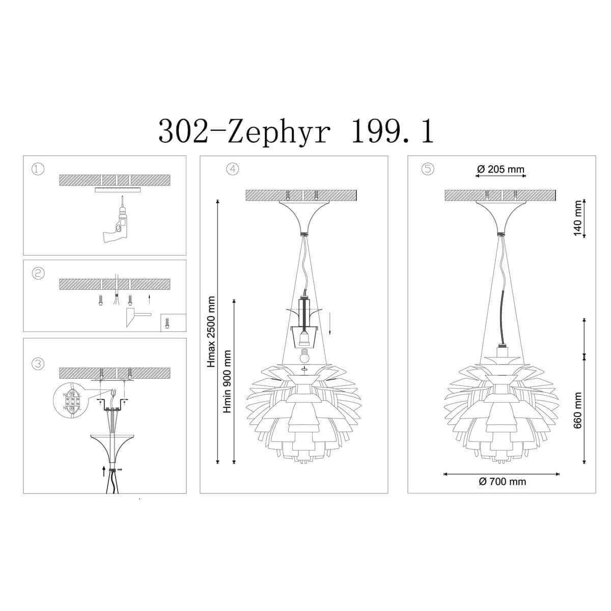 Подвесной светильник Lucia Tucci Zephyr 199.1 D720 Bianco