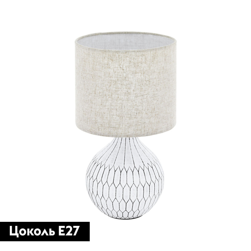 Настольная лампа Eglo Bellariva 99332