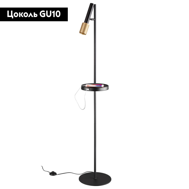 Торшер со столиком Odeon Light MEHARI 4240/1F