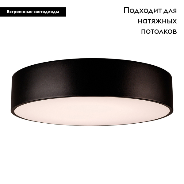 Потолочный светильник цилиндрический цилиндр Arlight SP-Tor-Pill-R500-35W Warm3000 022999(2)
