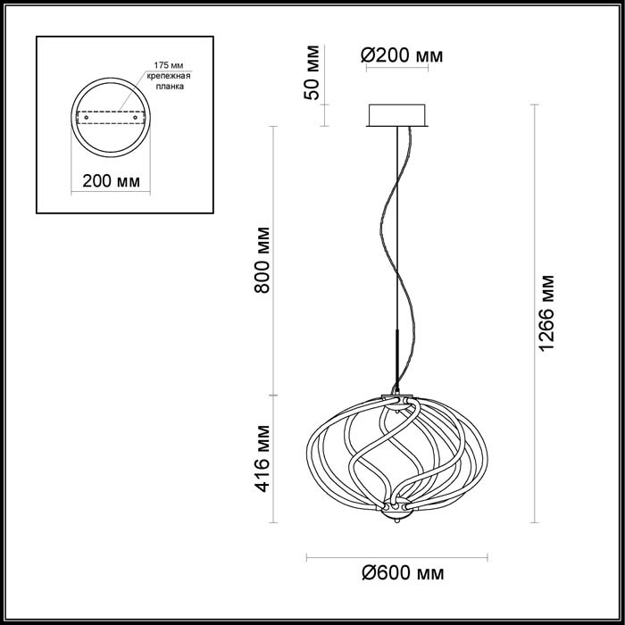 Подвесной светодиодный светильник Odeon Light Leona 4025/99L