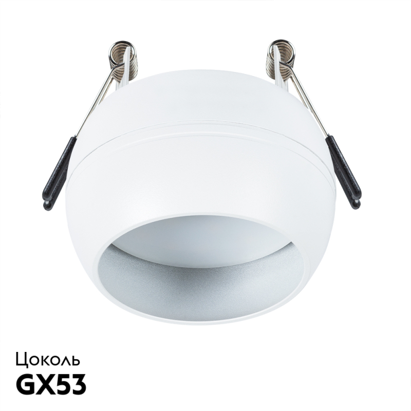 Встраиваемый светильник Arte Lamp Gambo A5550PL-1WH