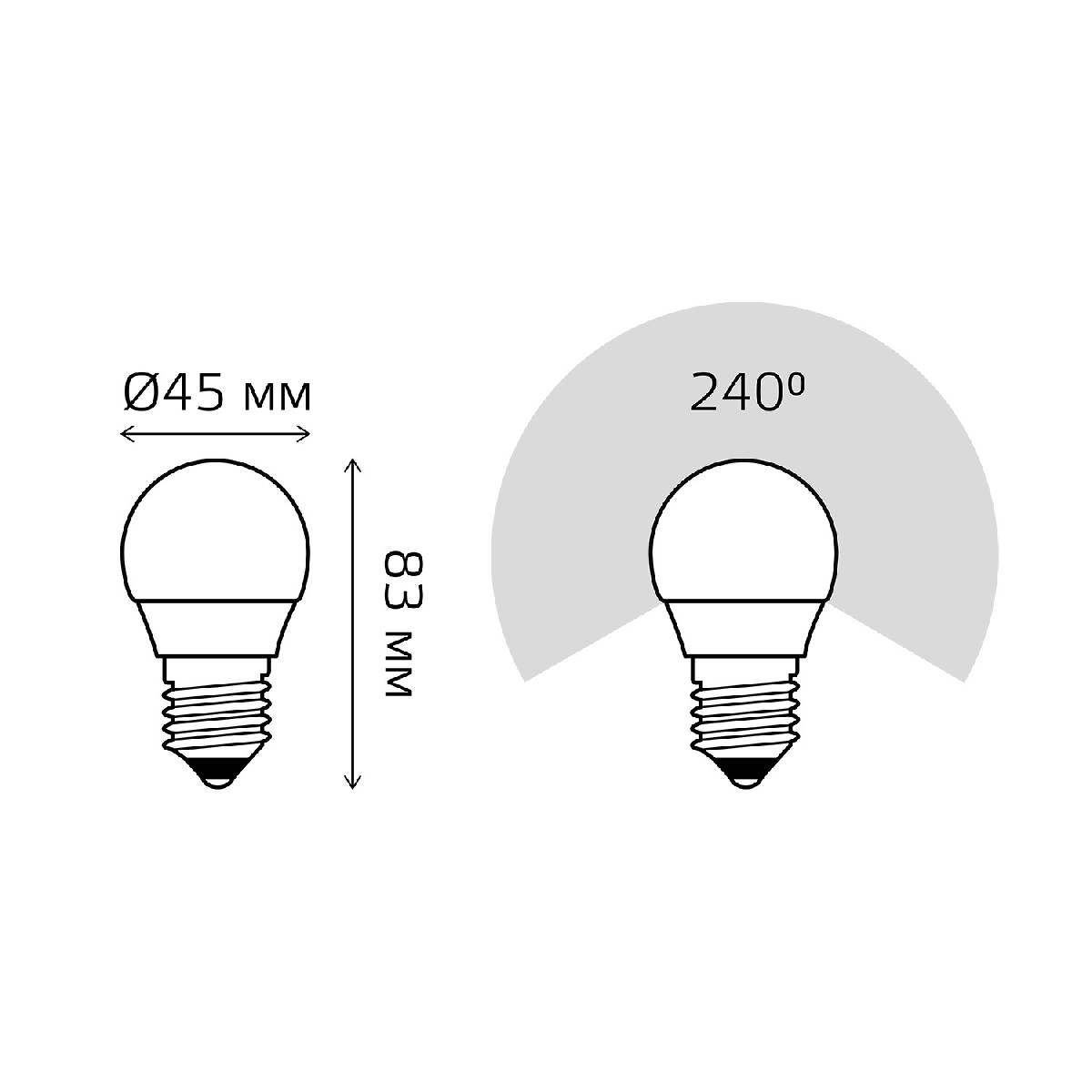 Лампа светодиодная Gauss E27 7W 4100K матовая 53227T