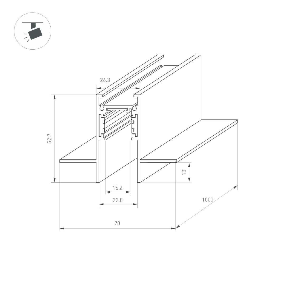 Шинопровод магнитный встраиваемый Arlight MAG-ORIENT-TRACK-2653-FDW-2000 (Белый, FLAT) (IP20 Металл) 045145