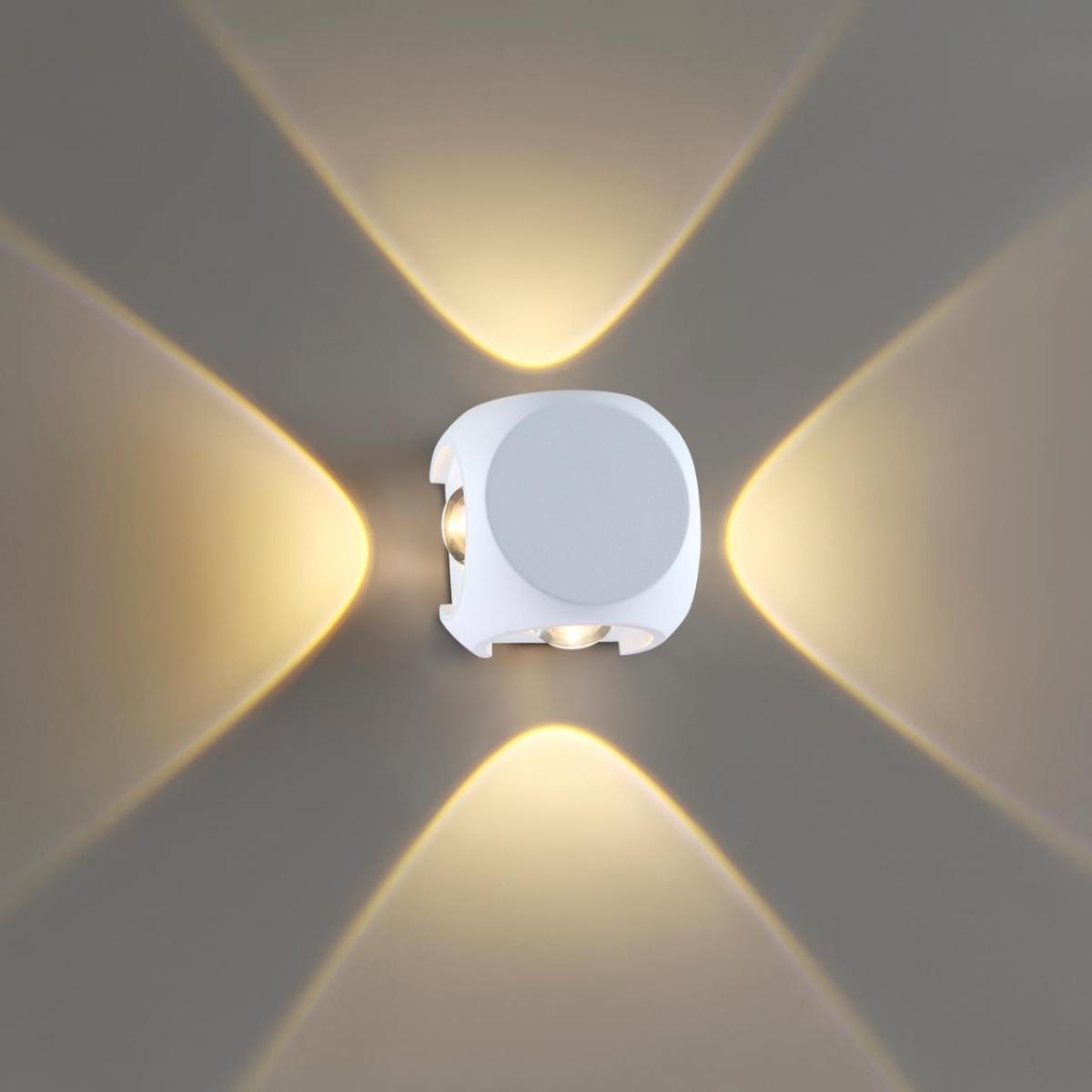 Настенный светильник Odeon Light Miko 4221/8WL
