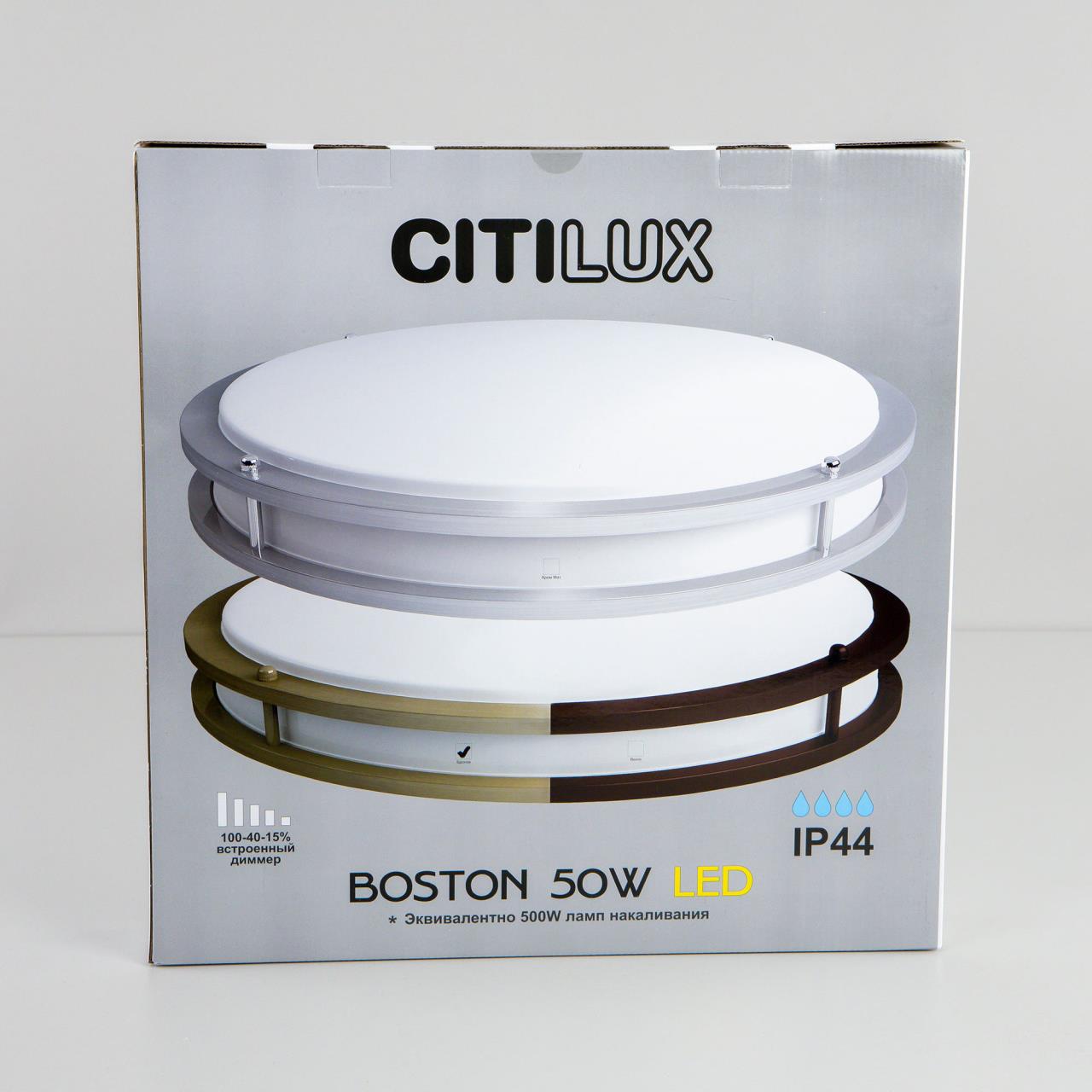 Настенно-потолочный светильник Citilux Бостон CL709503N в Москве