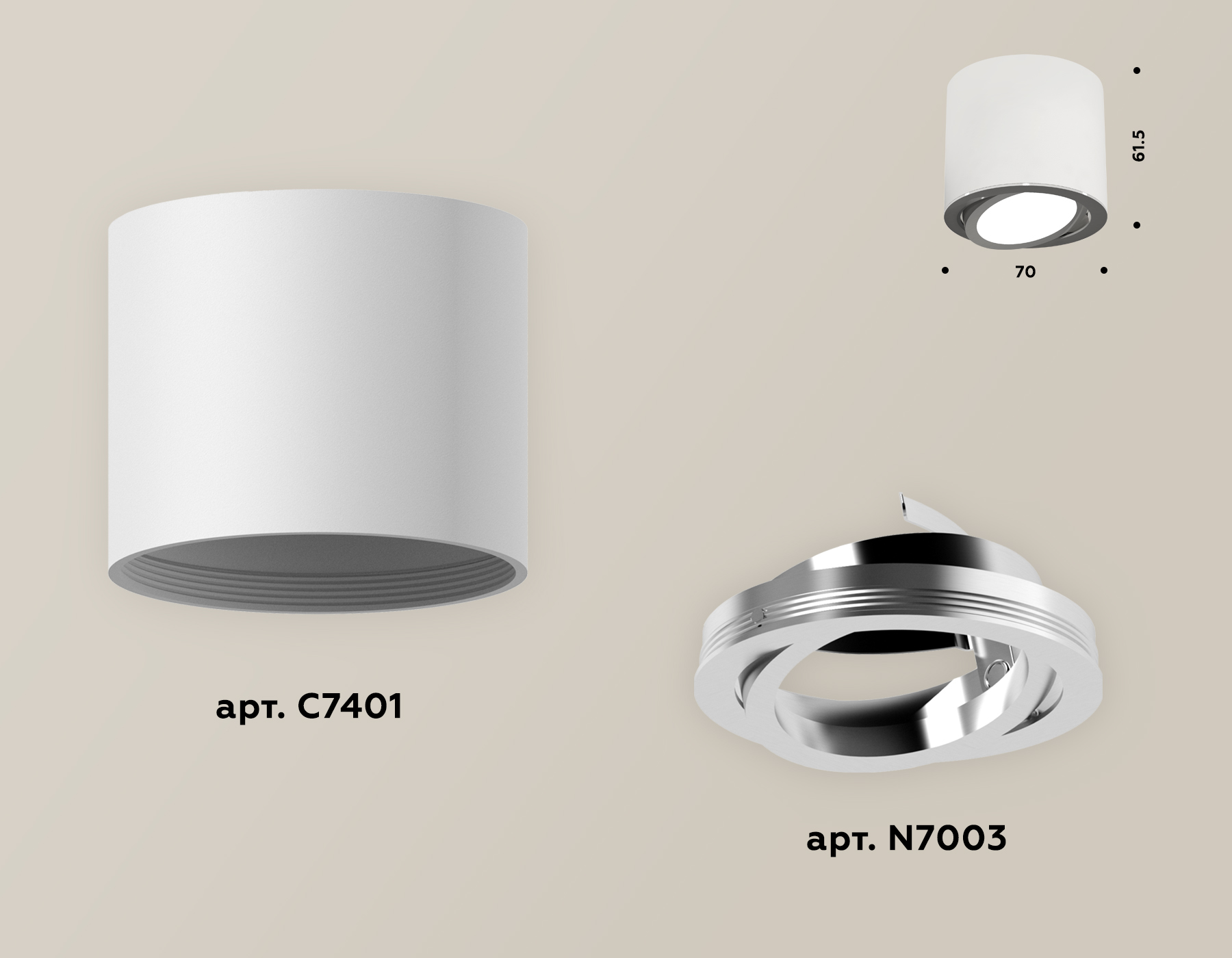 Накладной поворотный светильник Ambrella Light Techno XS7401003 (C7401, N7003)