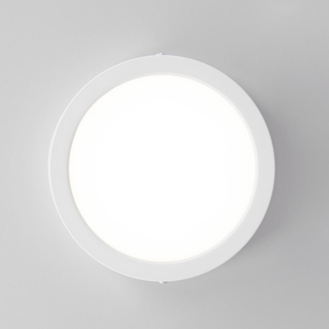 Накладной светильник Citilux Галс CL5516N в #REGION_NAME_DECLINE_PP#