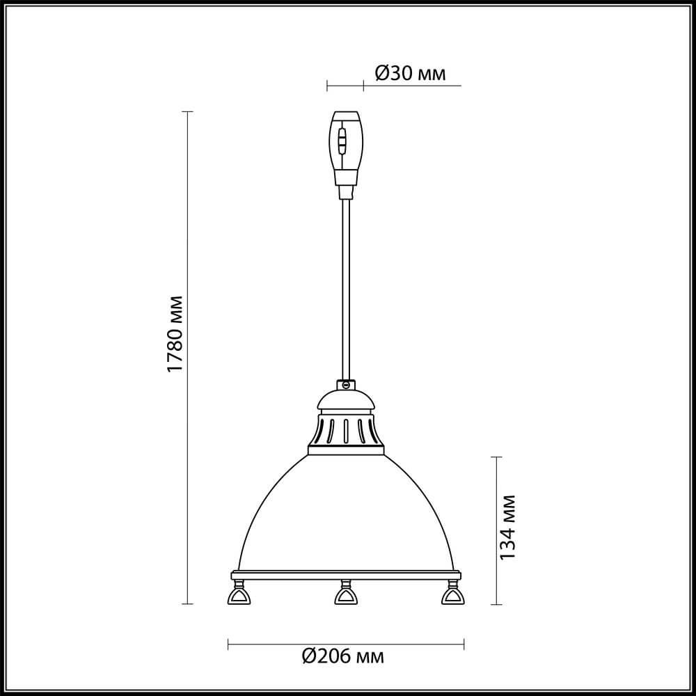 Трековый светильник Odeon Light Breta 3807/1A
