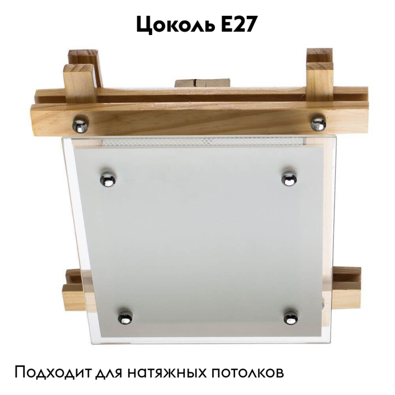Потолочный светильник Arte Lamp 94 A6460PL-1BR