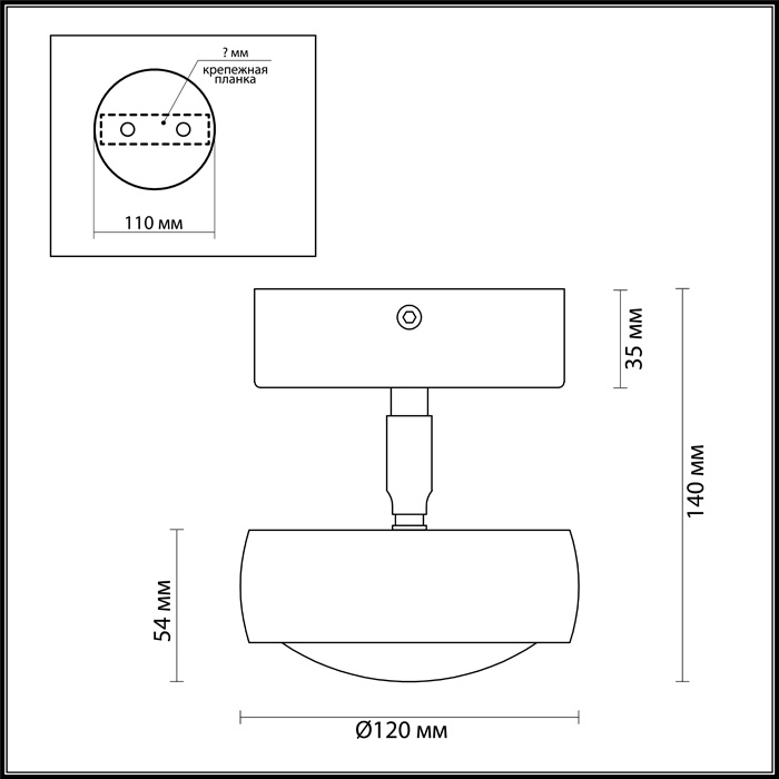 Потолочный светодиодный светильник Odeon Light Ottico 3874/10CL