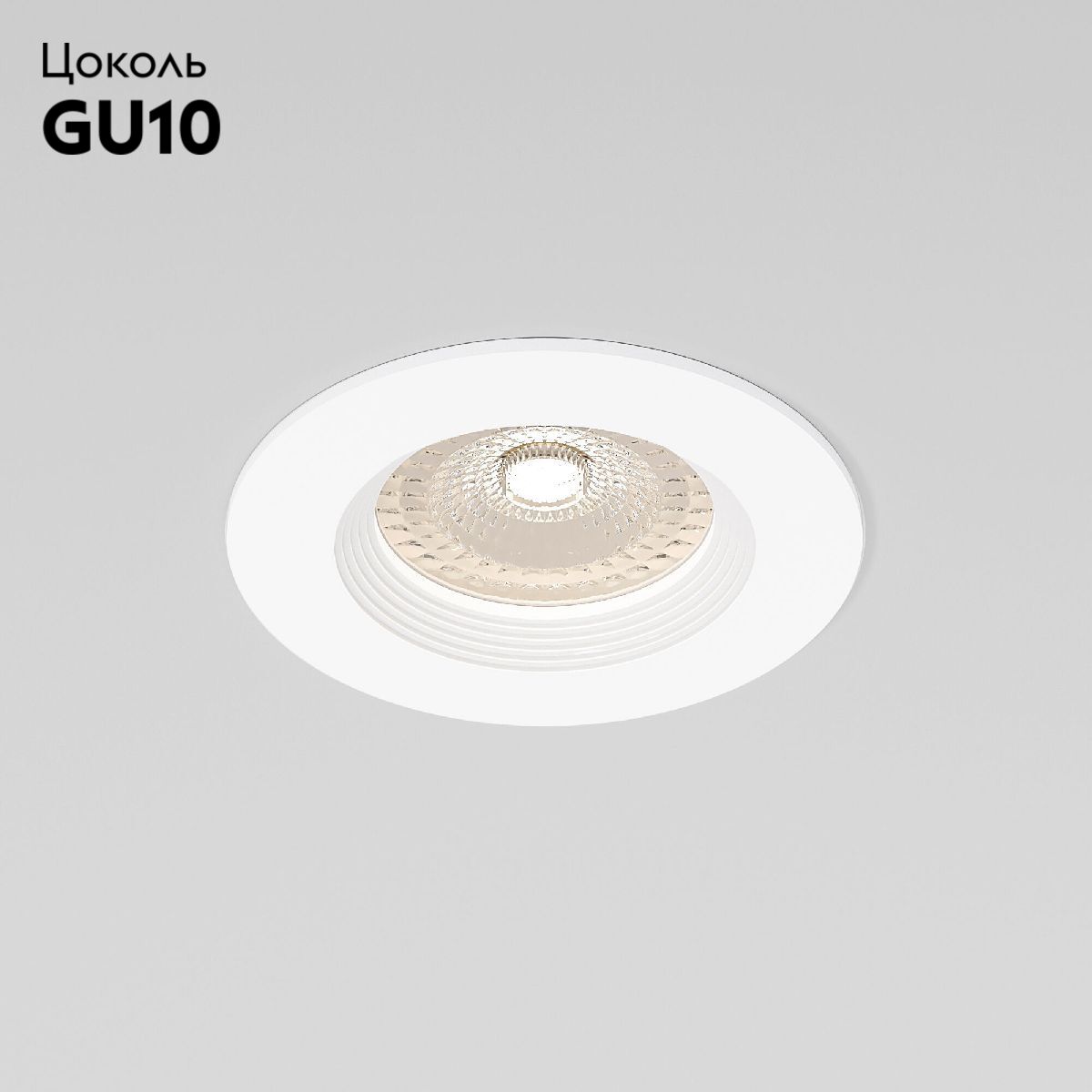 Встраиваемый светильник Elektrostandard City 25054/01 4690389207150 a067704