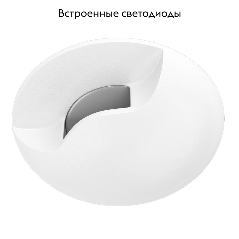 Встраиваемый светодиодный светильник Lightstar Lumina 212263