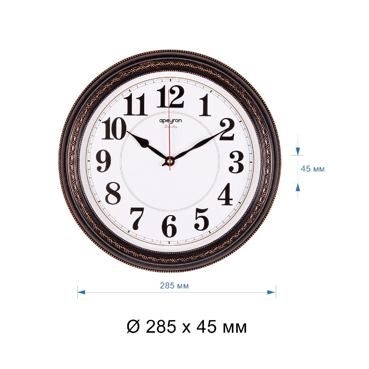 Часы настенные Apeyron PL213030