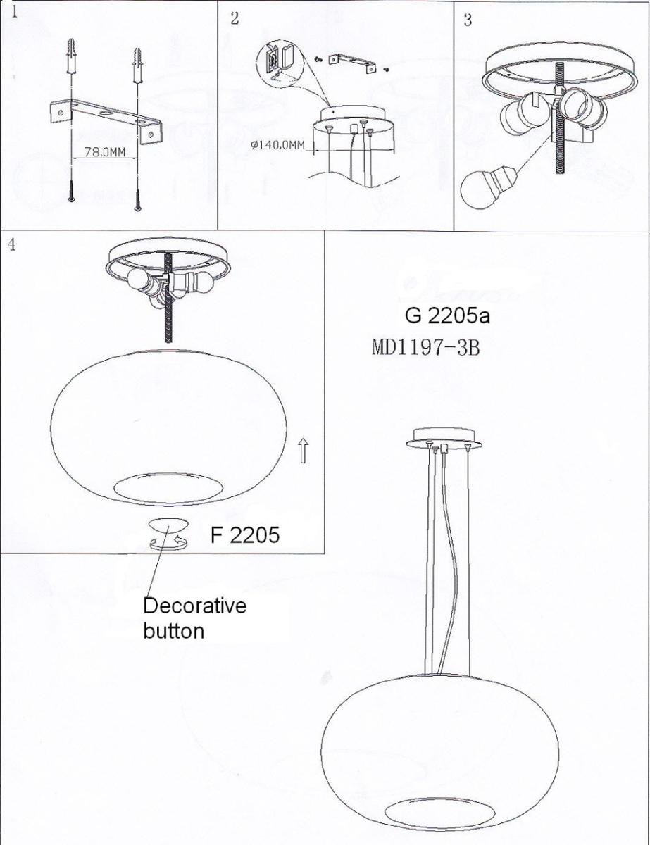 Подвесной светильник Odeon Light Pati 2205/3B
