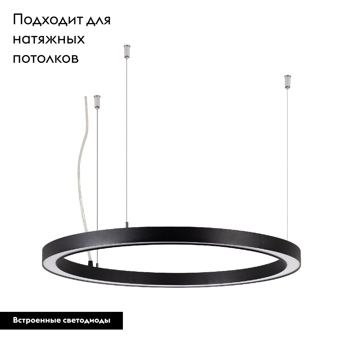 Подвесной светильник кольцевой кольцо Arlight SP-CIRCLE-HANG-O3535-D600-35W Warm3000 049362