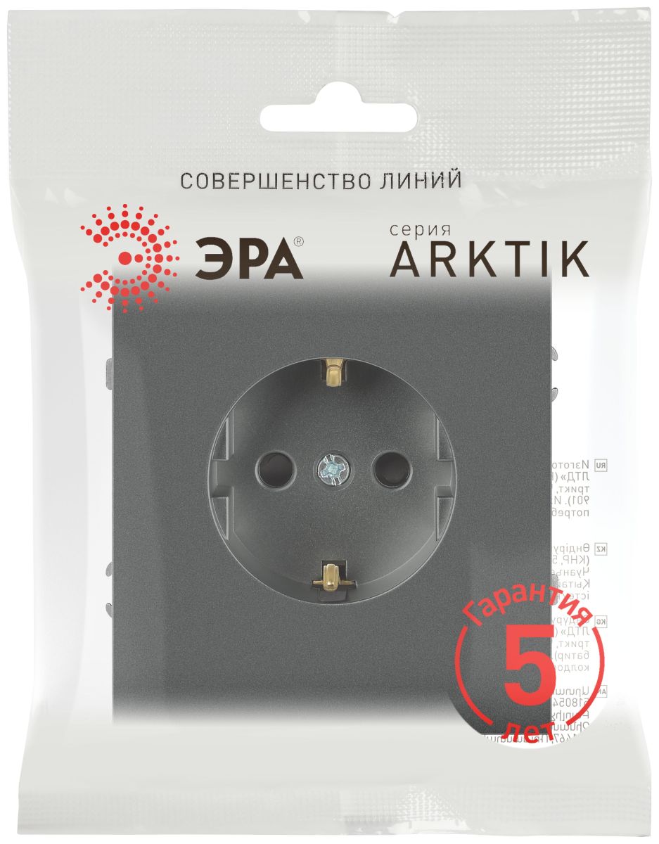 Розетка Эра Arktik 16-2102-06 с заземлением 2P+E Schuko со шторками 16А-250В графит Б0070429