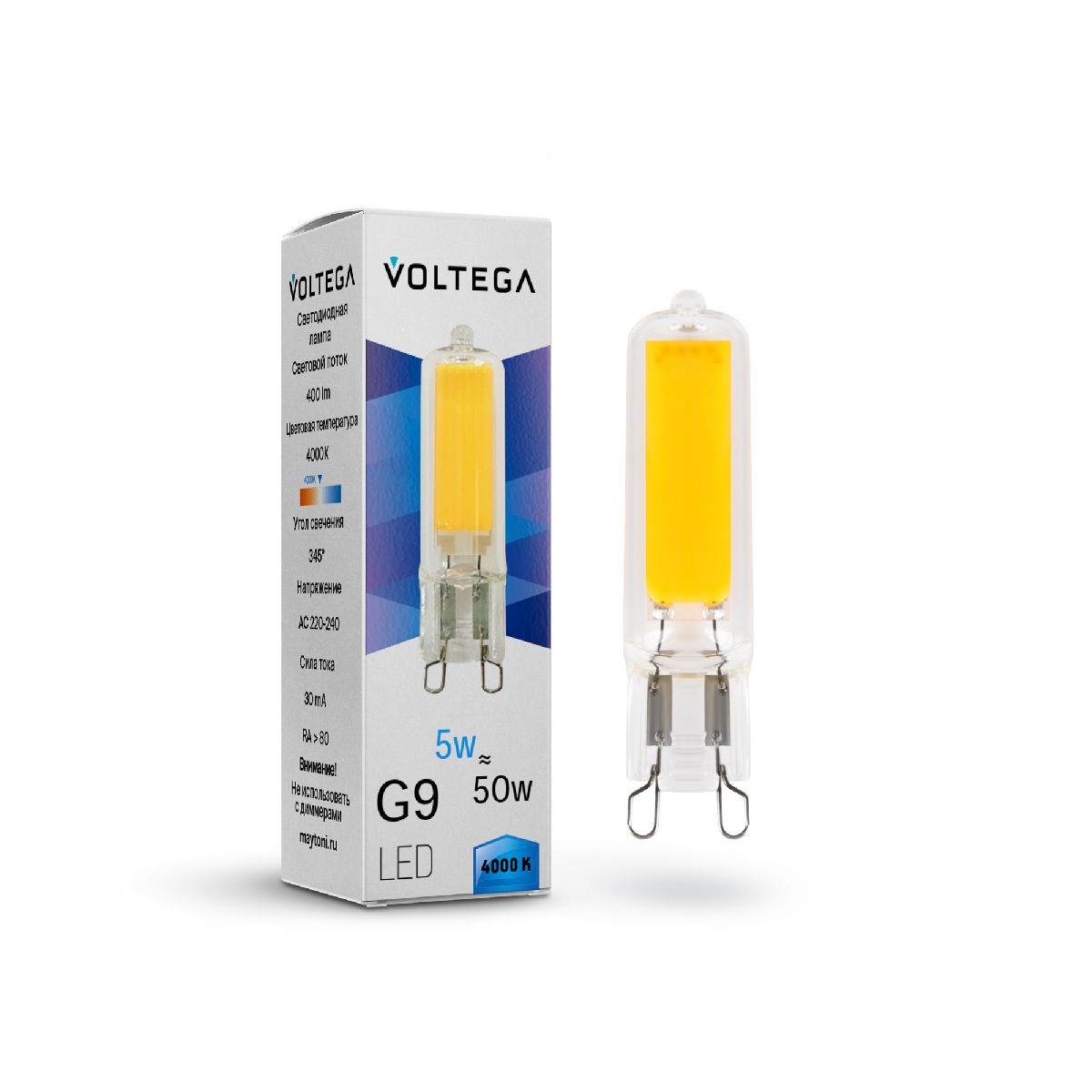 Светодиодная лампа Voltega Capsule G9 7182