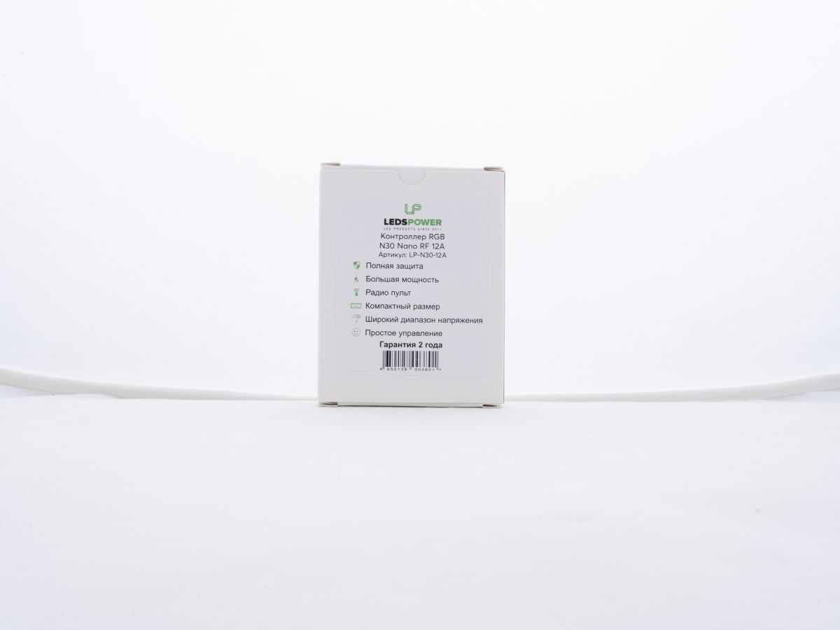 Контроллер LEDS POWER RGB N30 Nano RF 12A 003801