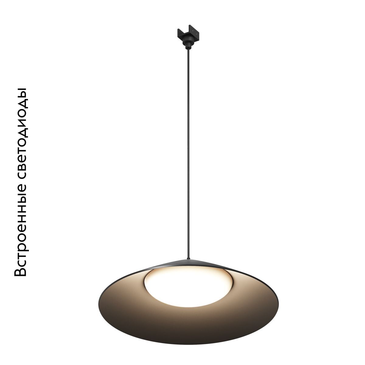 Уличный трековый светильник Maytoni Campana O-TR01-1-P-12WB3K