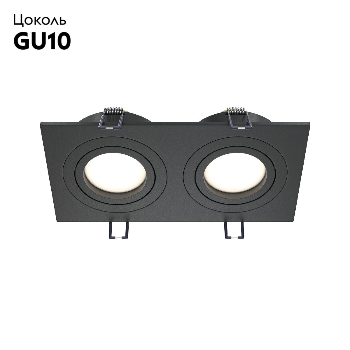 Встраиваемый светильник Maytoni Atom DL024-2-02B