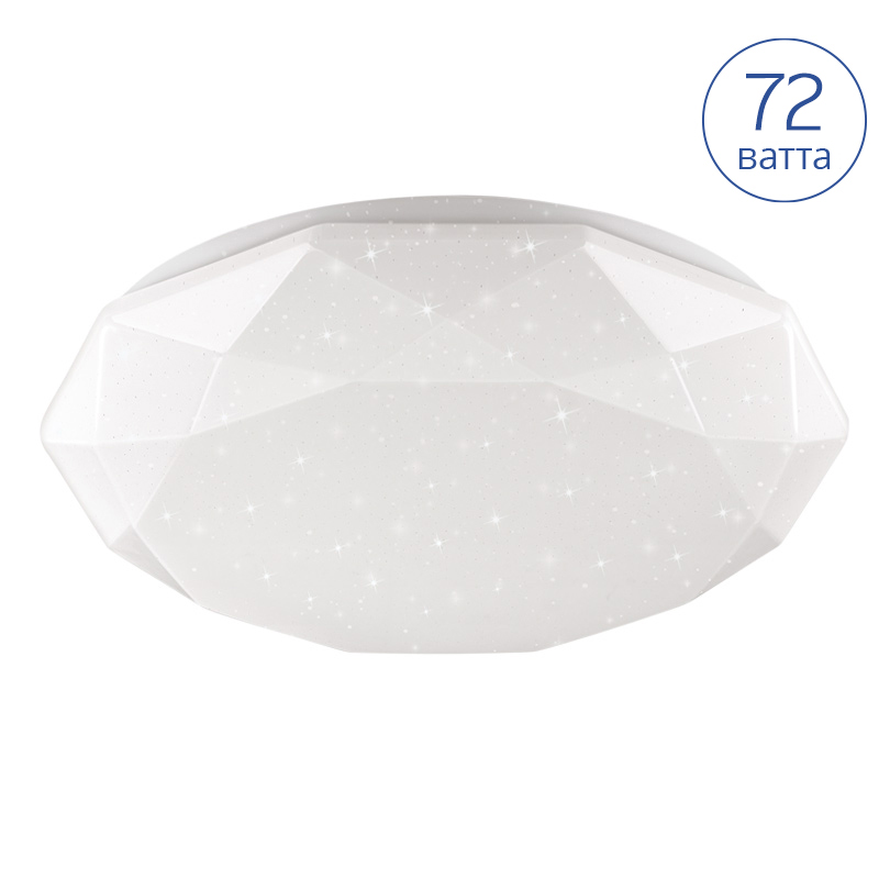 Настенно-потолочный светильник Luminarte CLL2172W-POLARIS