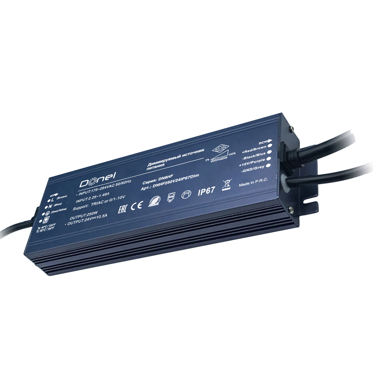 Блок питания Donel 250Вт DC24В 10.42А IP67 DNHF250V24IP67Dim