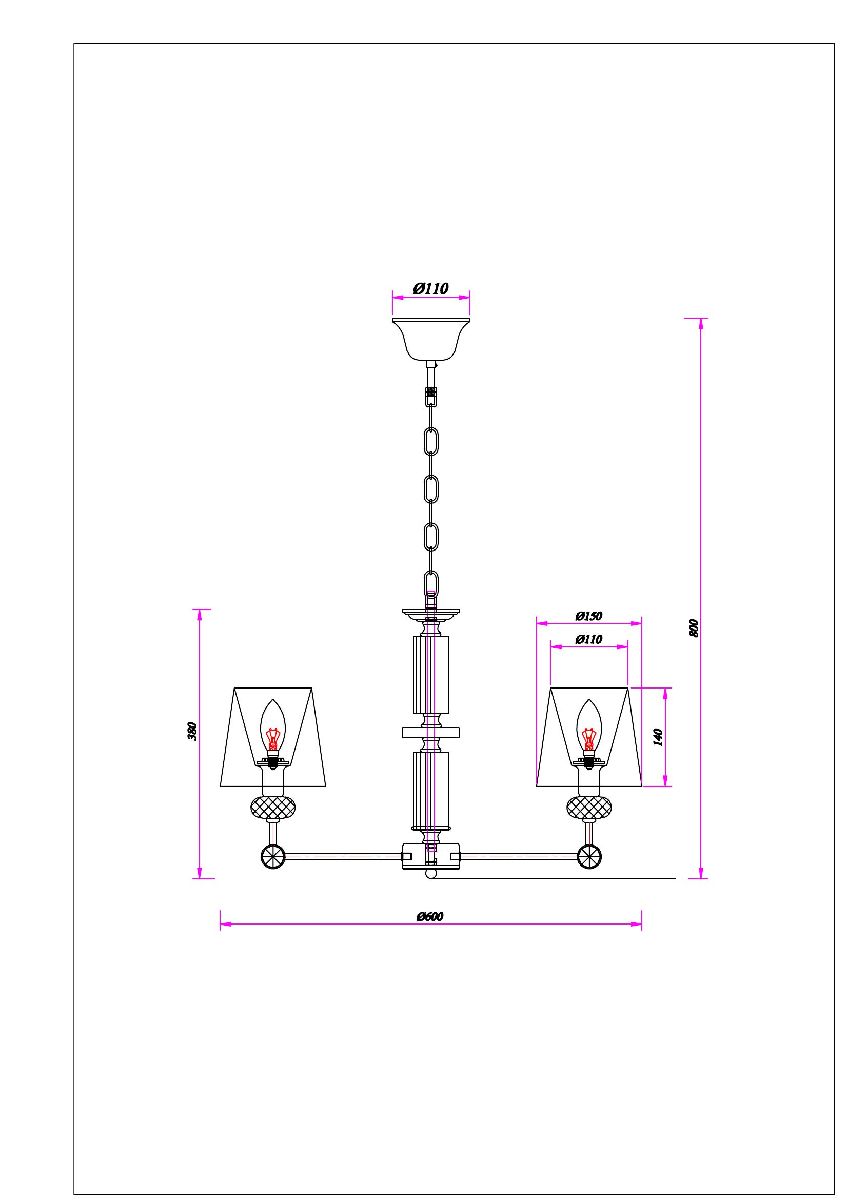 Подвесная люстра Arte Lamp Brocca A4093LM-5AB