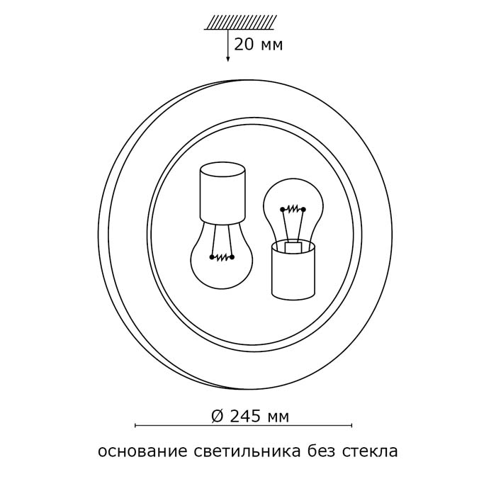 Настенно-потолочный светильник Sonex Duna 153/K золото