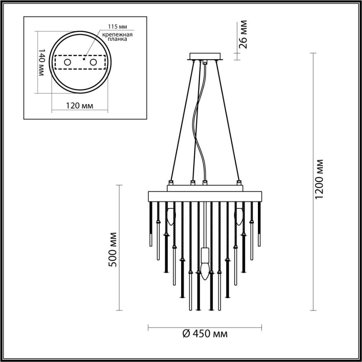 Подвесная люстра модерн Odeon Light AVISTA 4784/7