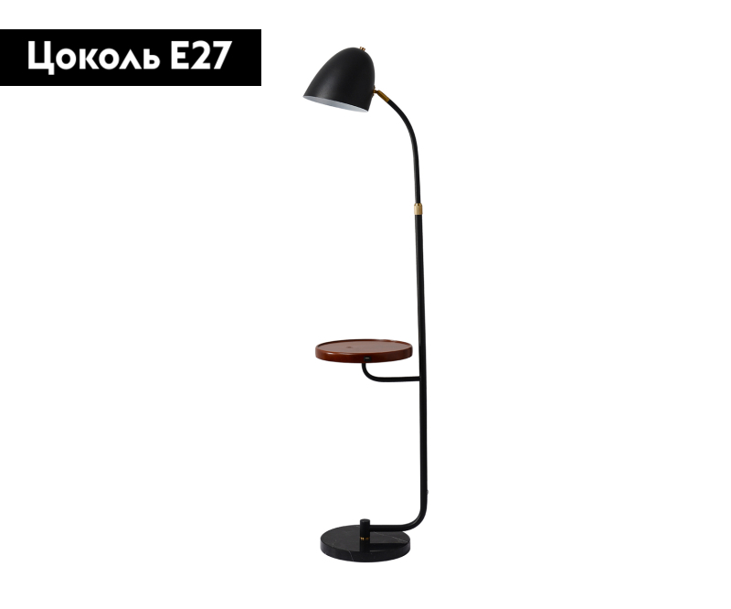 Торшер Kink Light Олби 07041,19